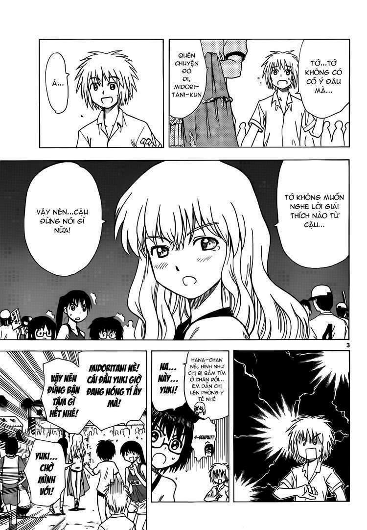 Hajimete no Aku: Chapter 134