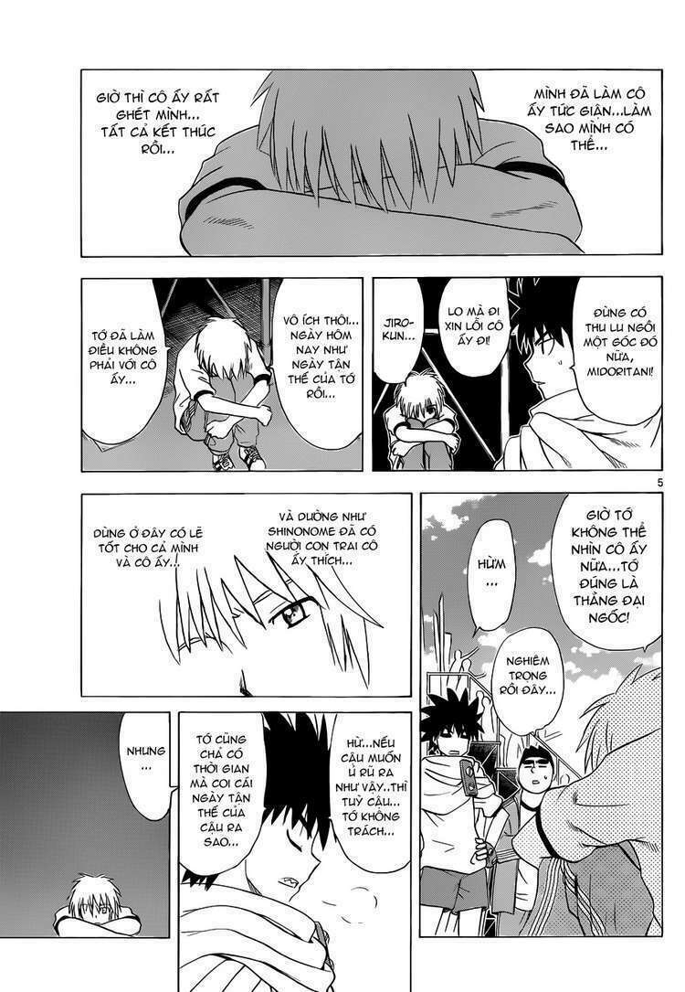 Hajimete no Aku: Chapter 134
