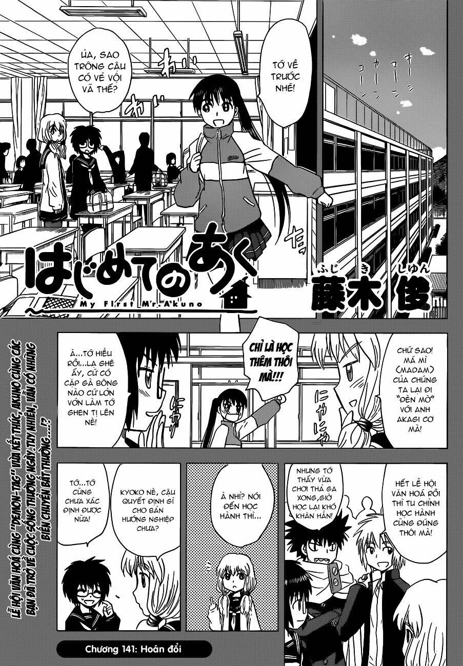 Hajimete no Aku: Chapter 141