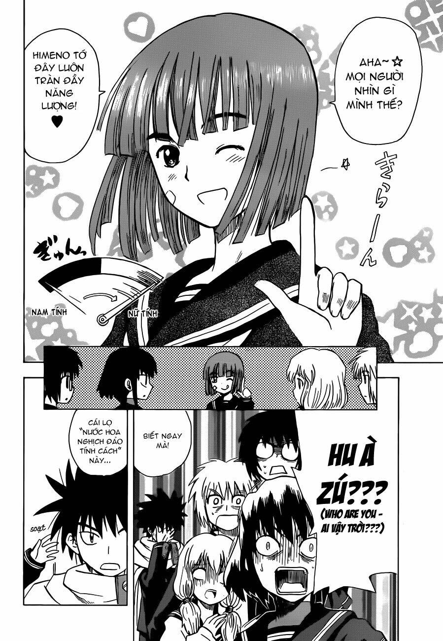 Hajimete no Aku: Chapter 141