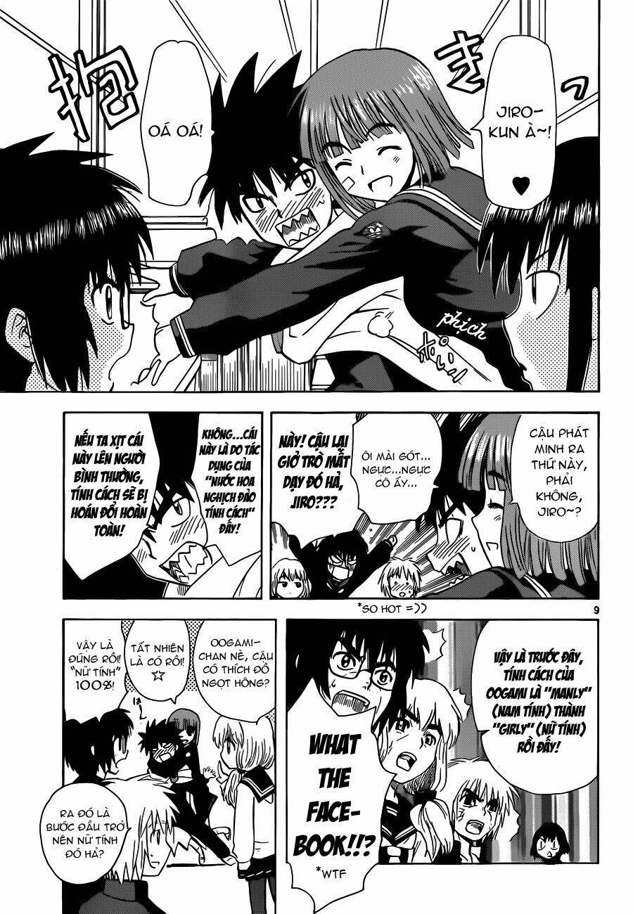 Hajimete no Aku: Chapter 141