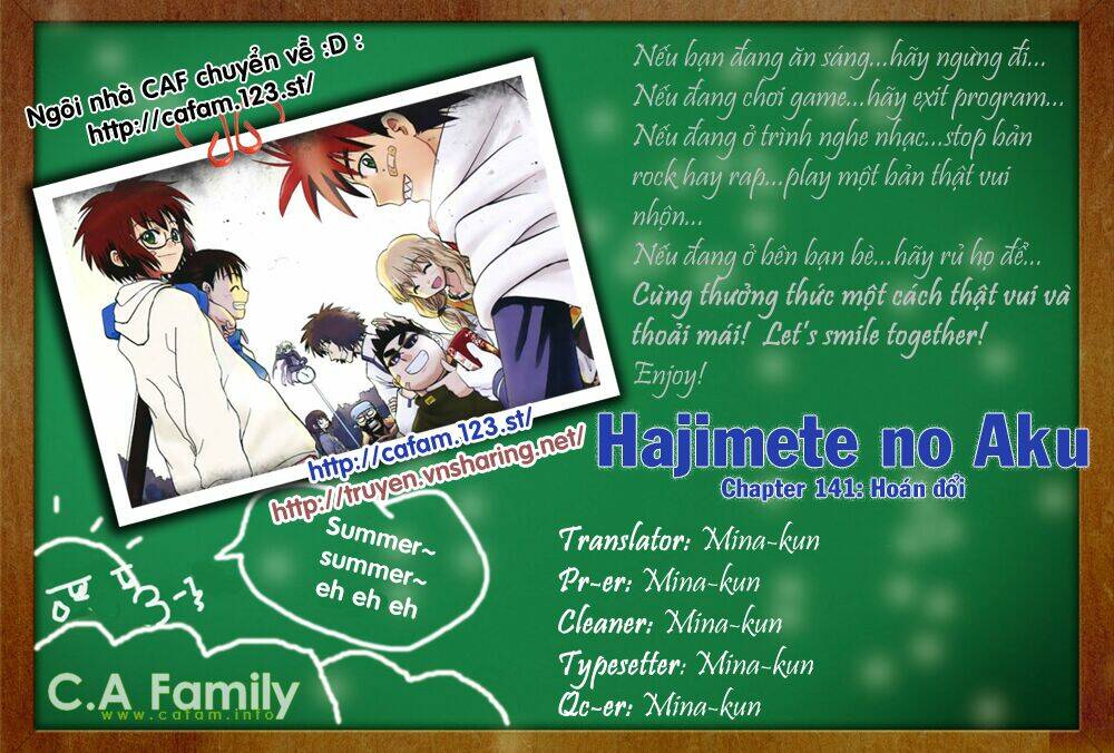 Hajimete no Aku: Chapter 141