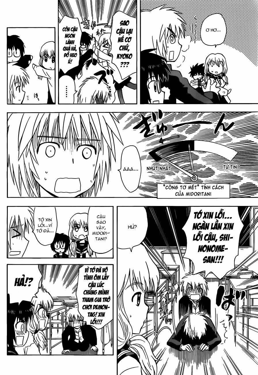 Hajimete no Aku: Chapter 141