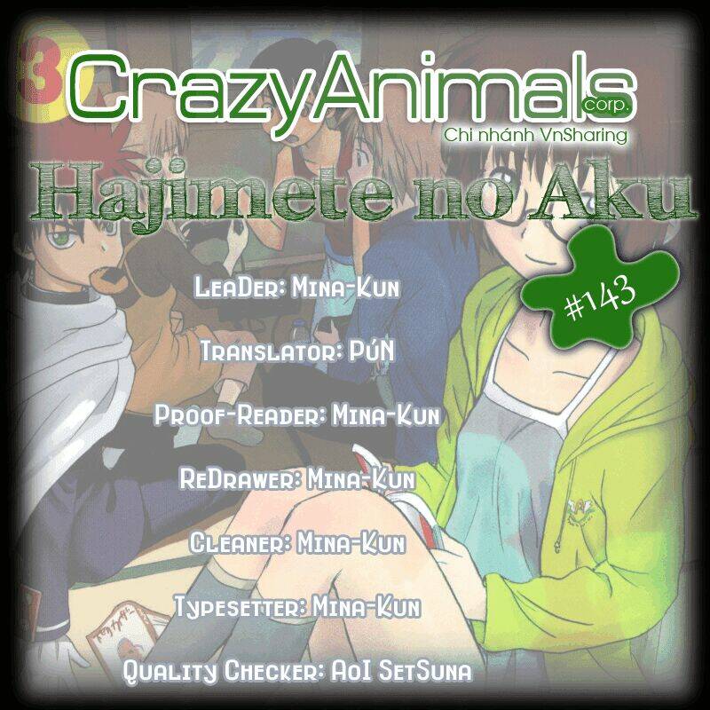 Hajimete no Aku: Chapter 143