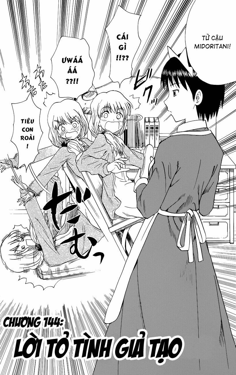Hajimete no Aku: Chapter 144