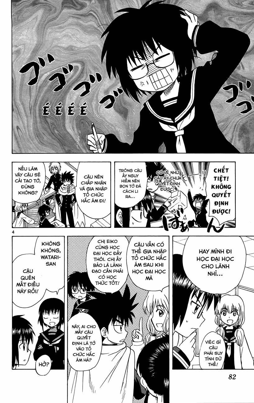 Hajimete no Aku: Chapter 145