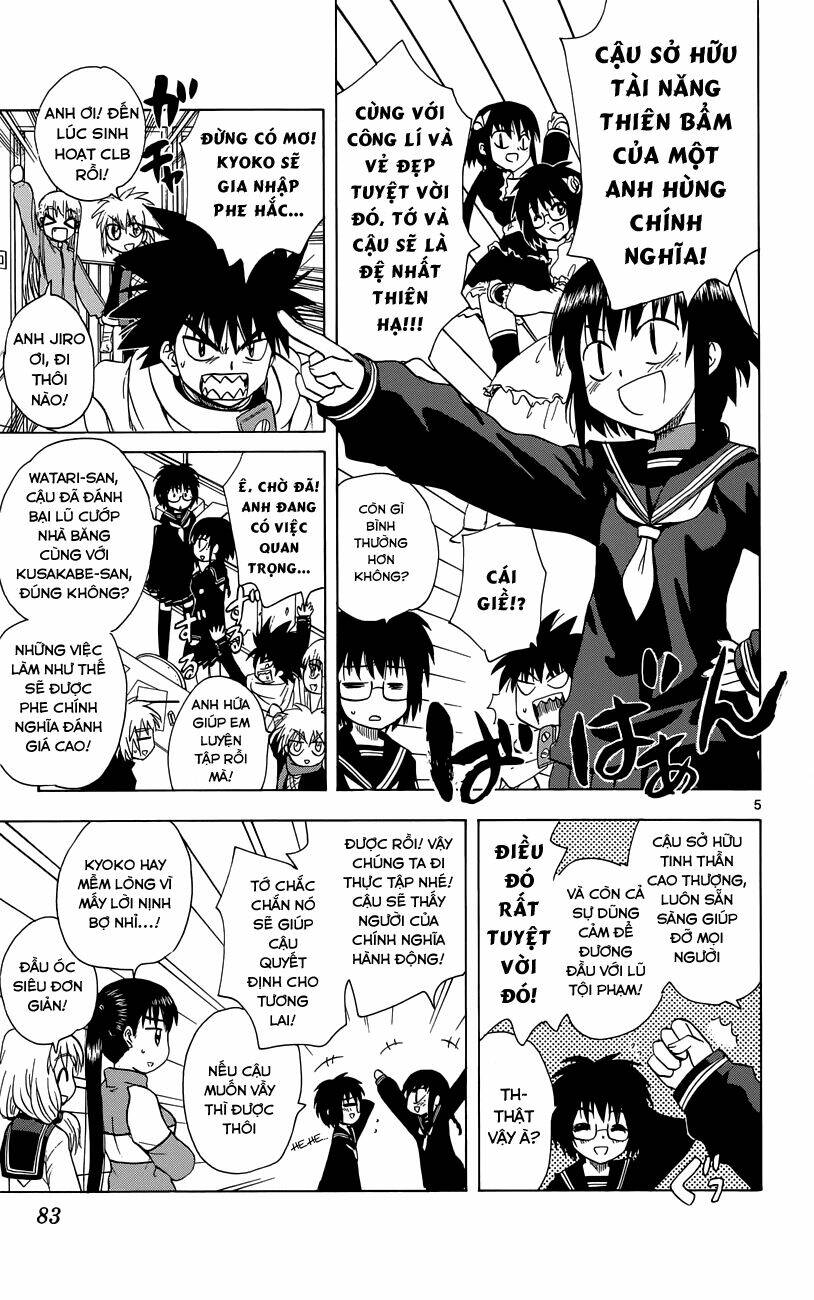 Hajimete no Aku: Chapter 145