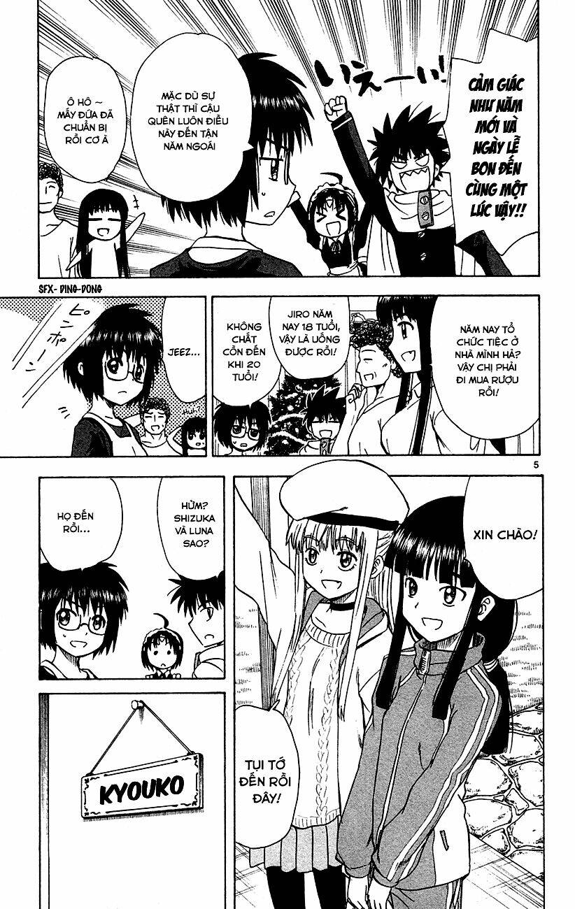 Hajimete no Aku: Chapter 147