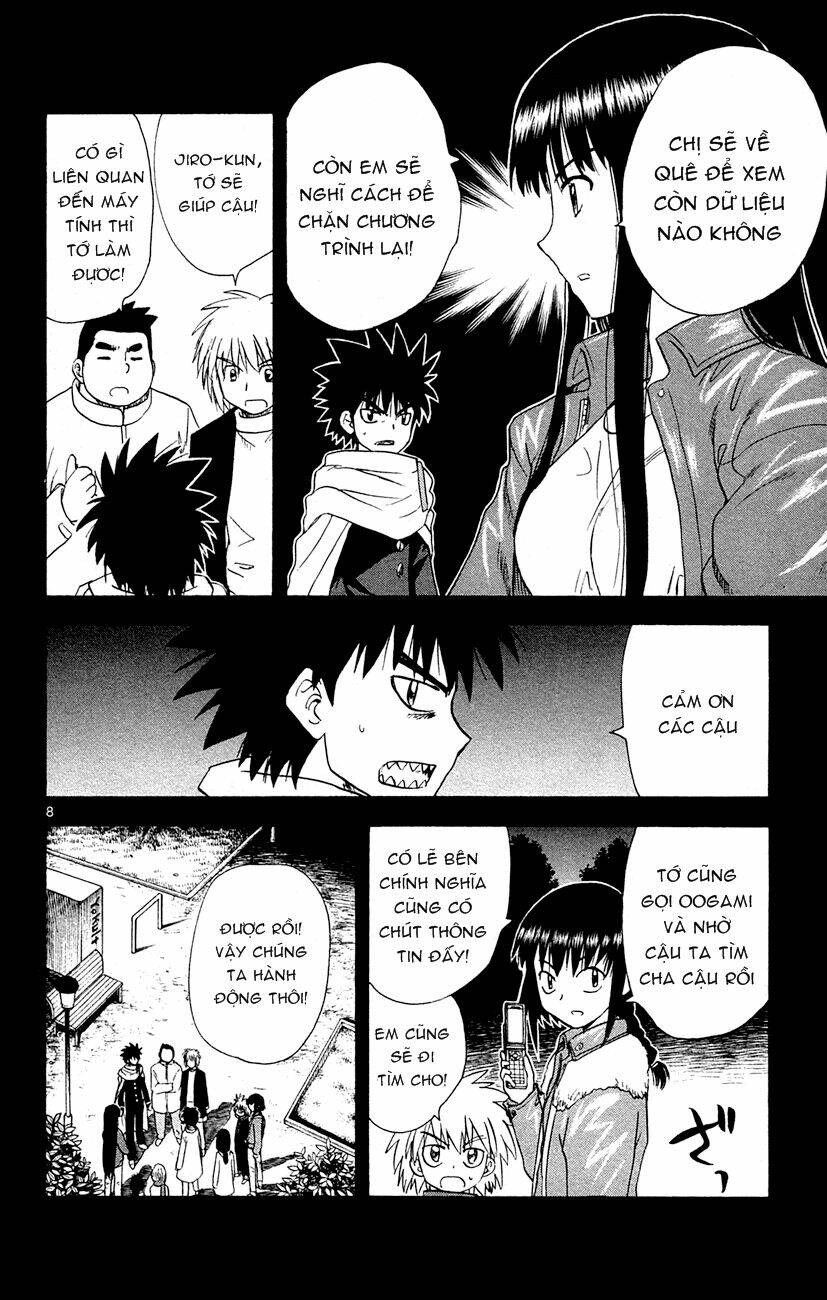 Hajimete no Aku: Chapter 148