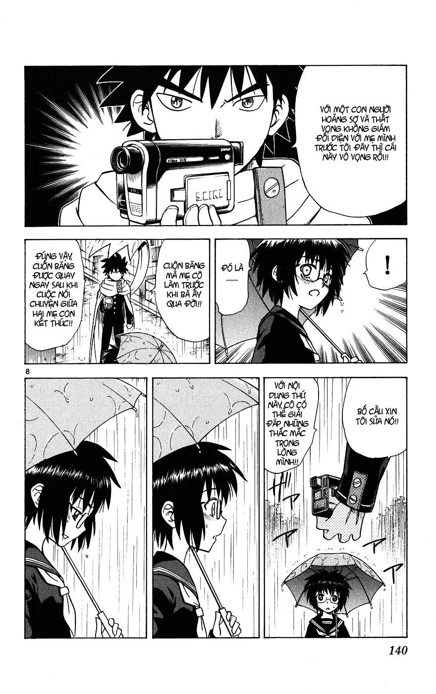 Hajimete no Aku: Chapter 15