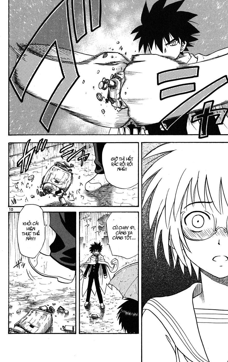 Hajimete no Aku: Chapter 15