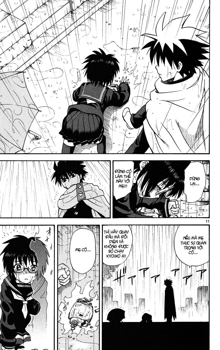Hajimete no Aku: Chapter 15