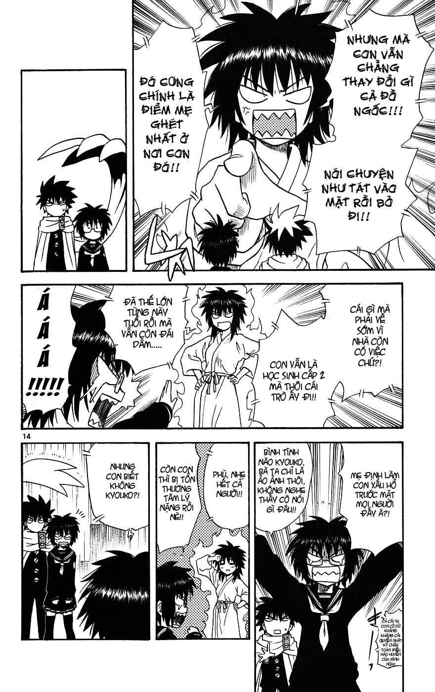 Hajimete no Aku: Chapter 15