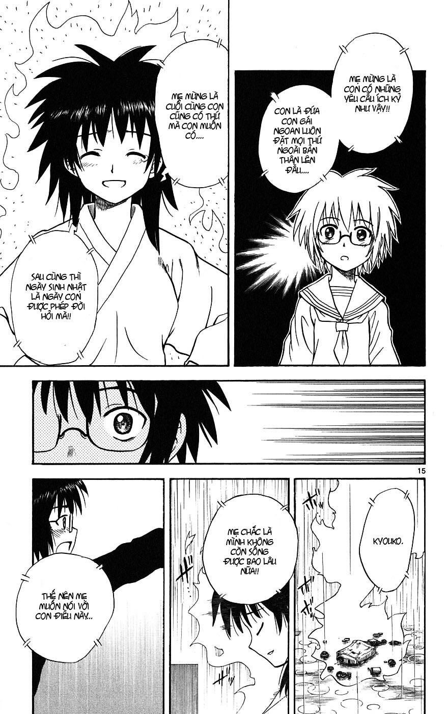 Hajimete no Aku: Chapter 15