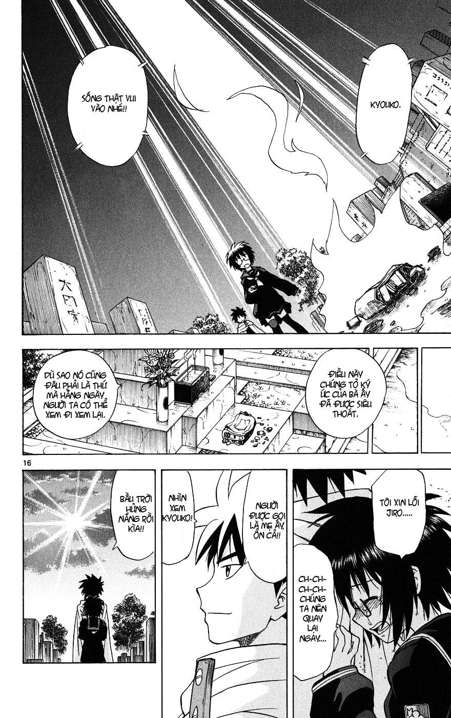 Hajimete no Aku: Chapter 15