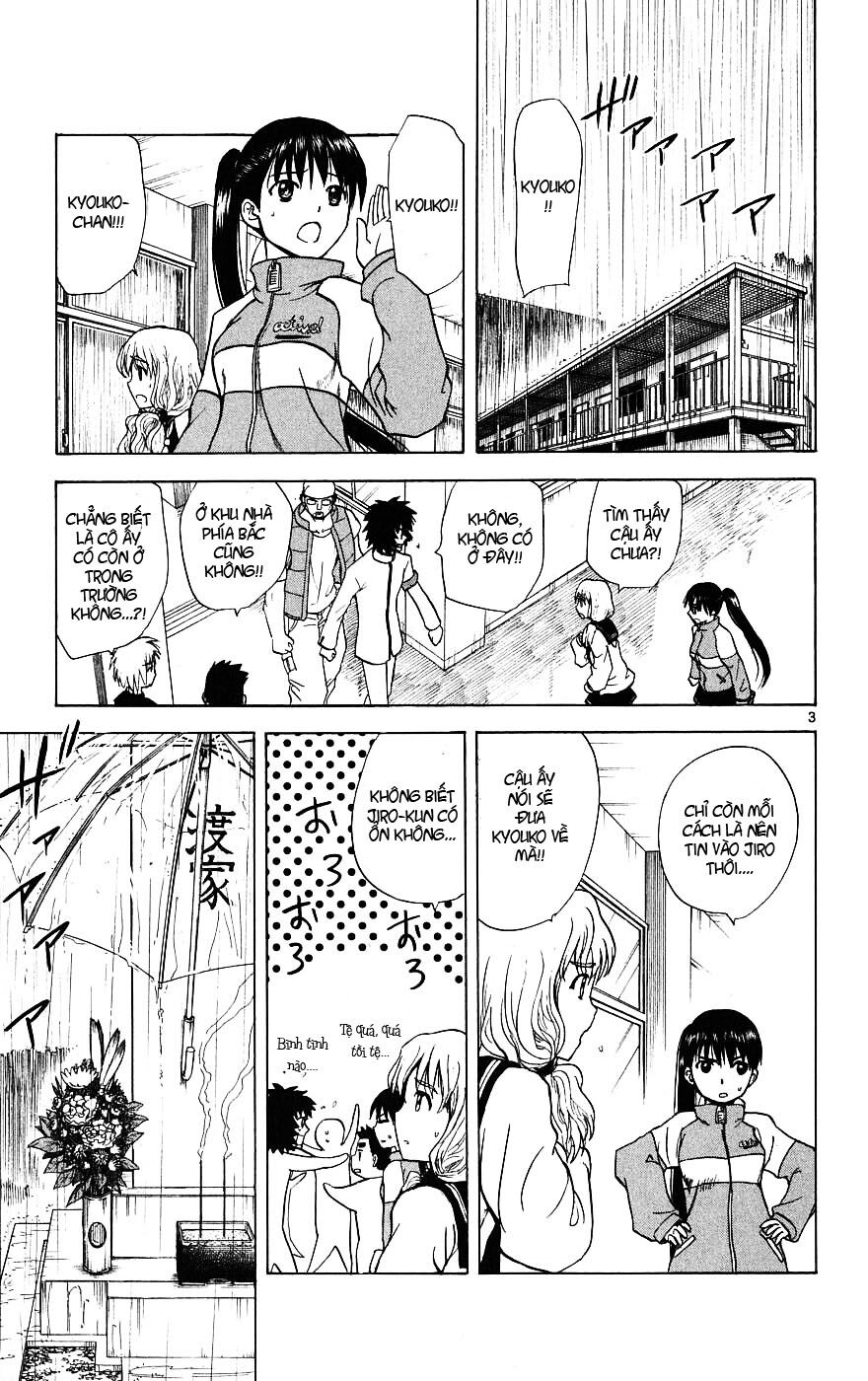 Hajimete no Aku: Chapter 15