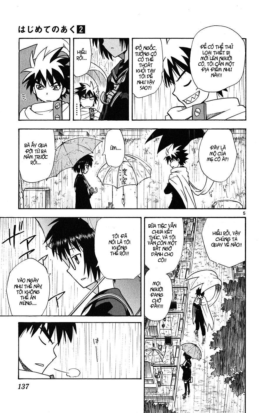 Hajimete no Aku: Chapter 15