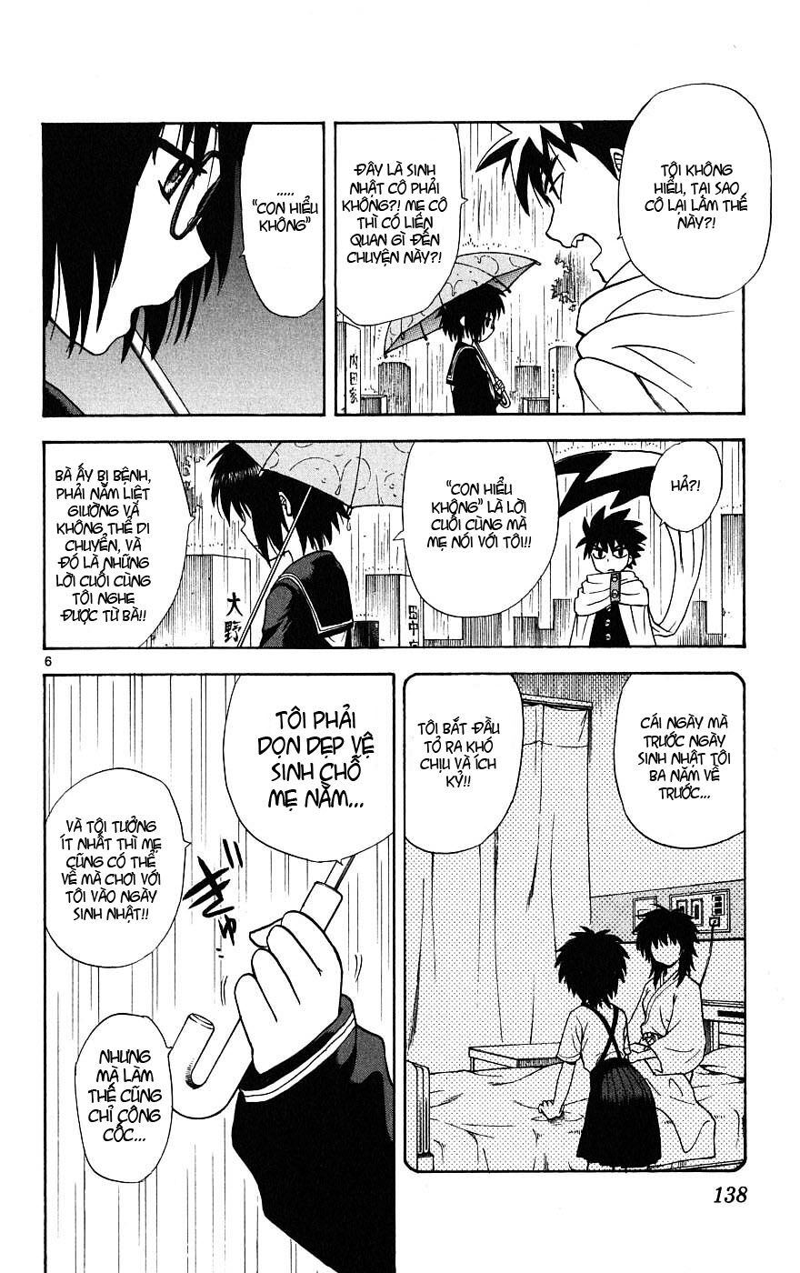 Hajimete no Aku: Chapter 15
