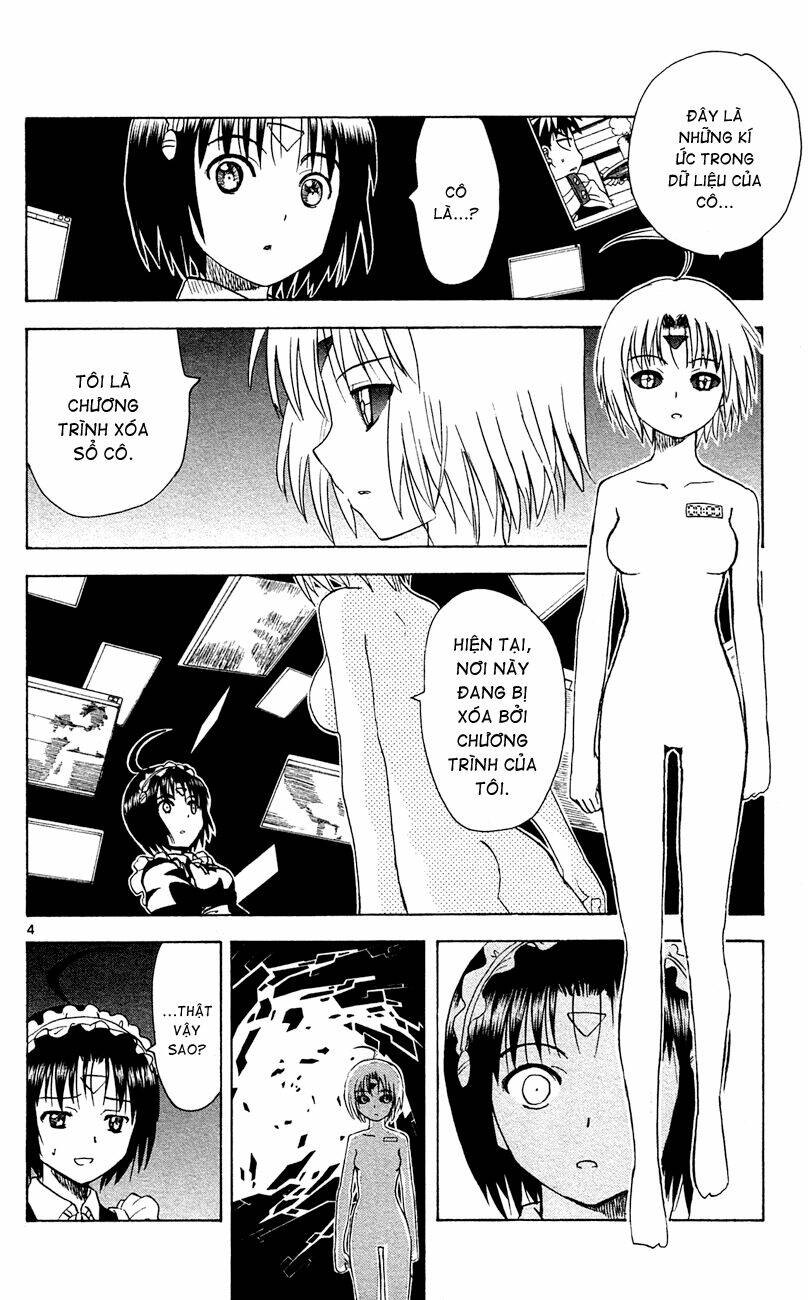 Hajimete no Aku: Chapter 150