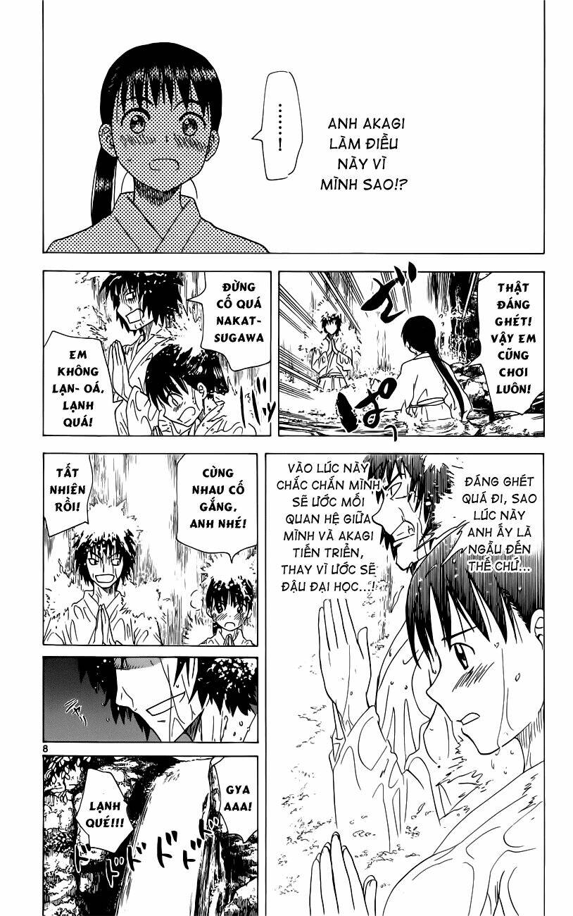 Hajimete no Aku: Chapter 151
