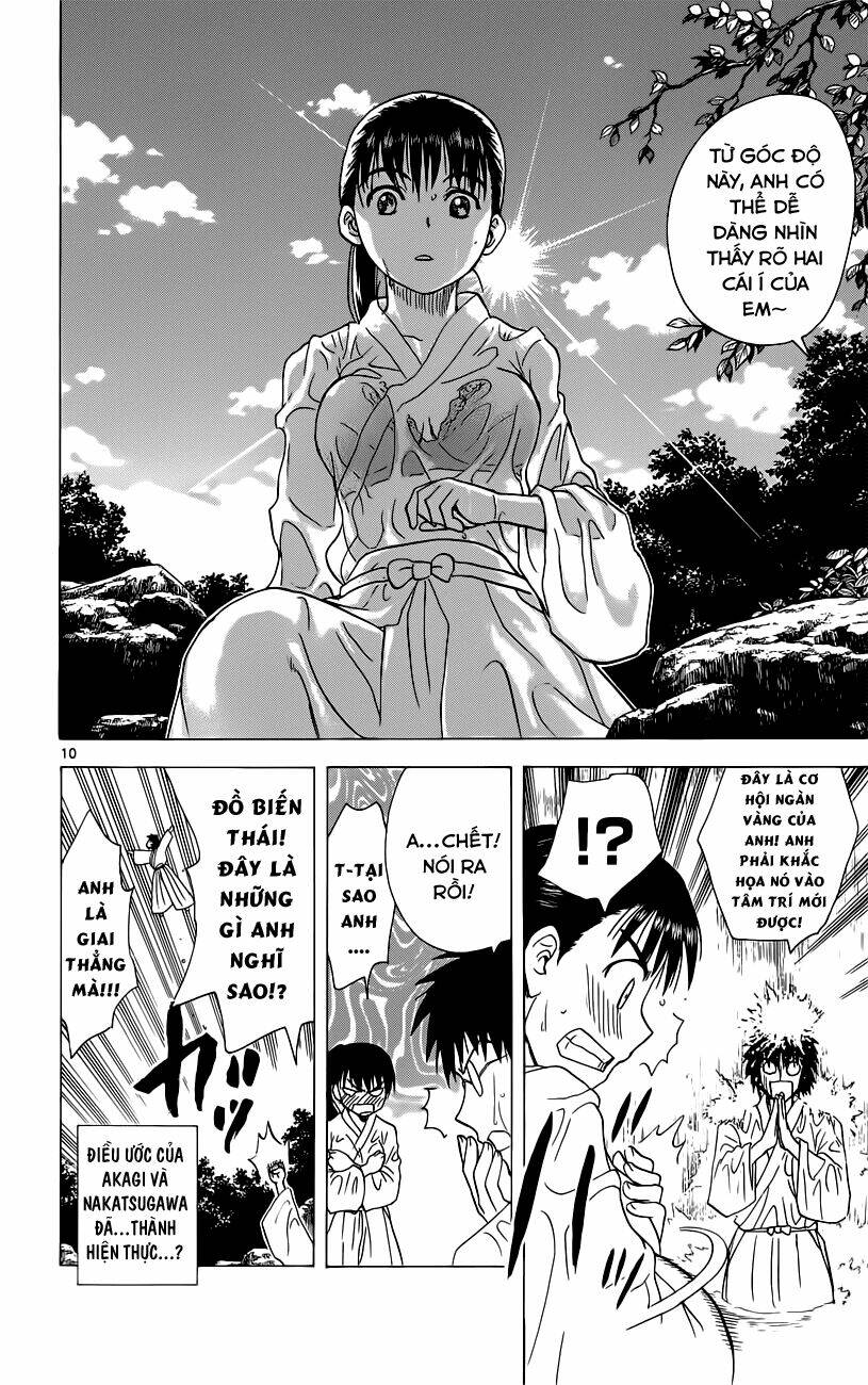 Hajimete no Aku: Chapter 151