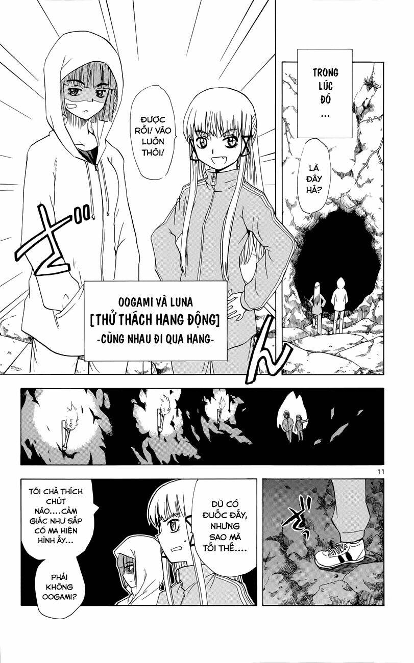 Hajimete no Aku: Chapter 151