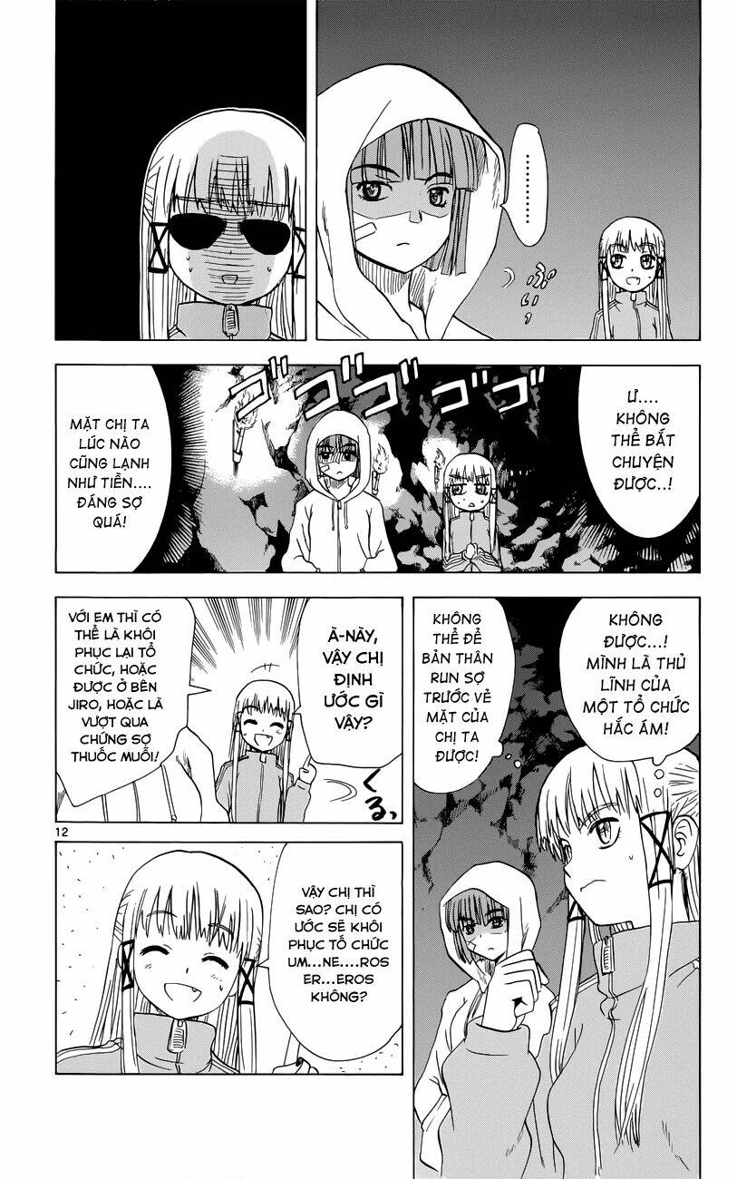 Hajimete no Aku: Chapter 151