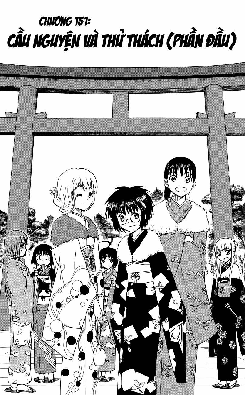 Hajimete no Aku: Chapter 151
