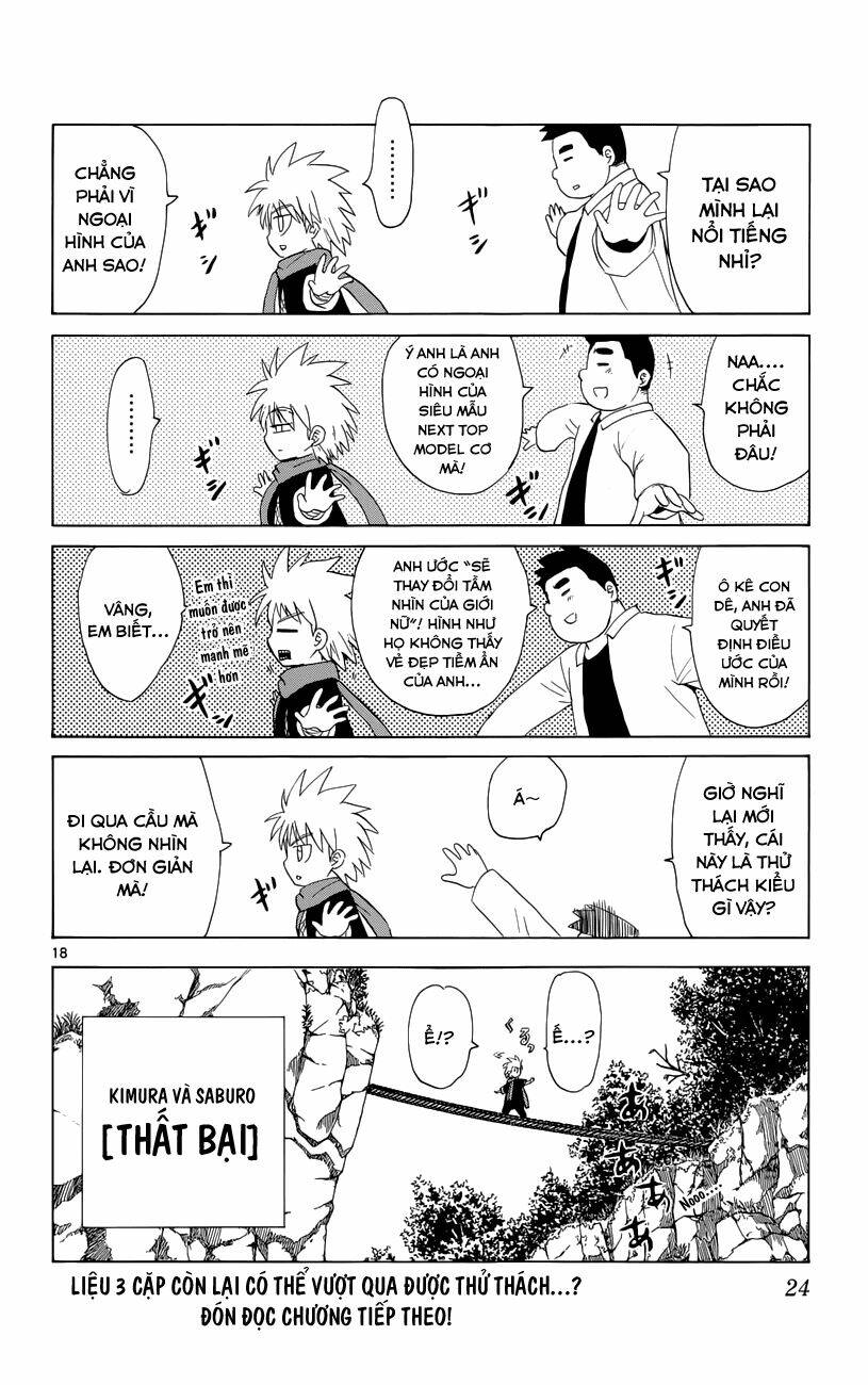 Hajimete no Aku: Chapter 151