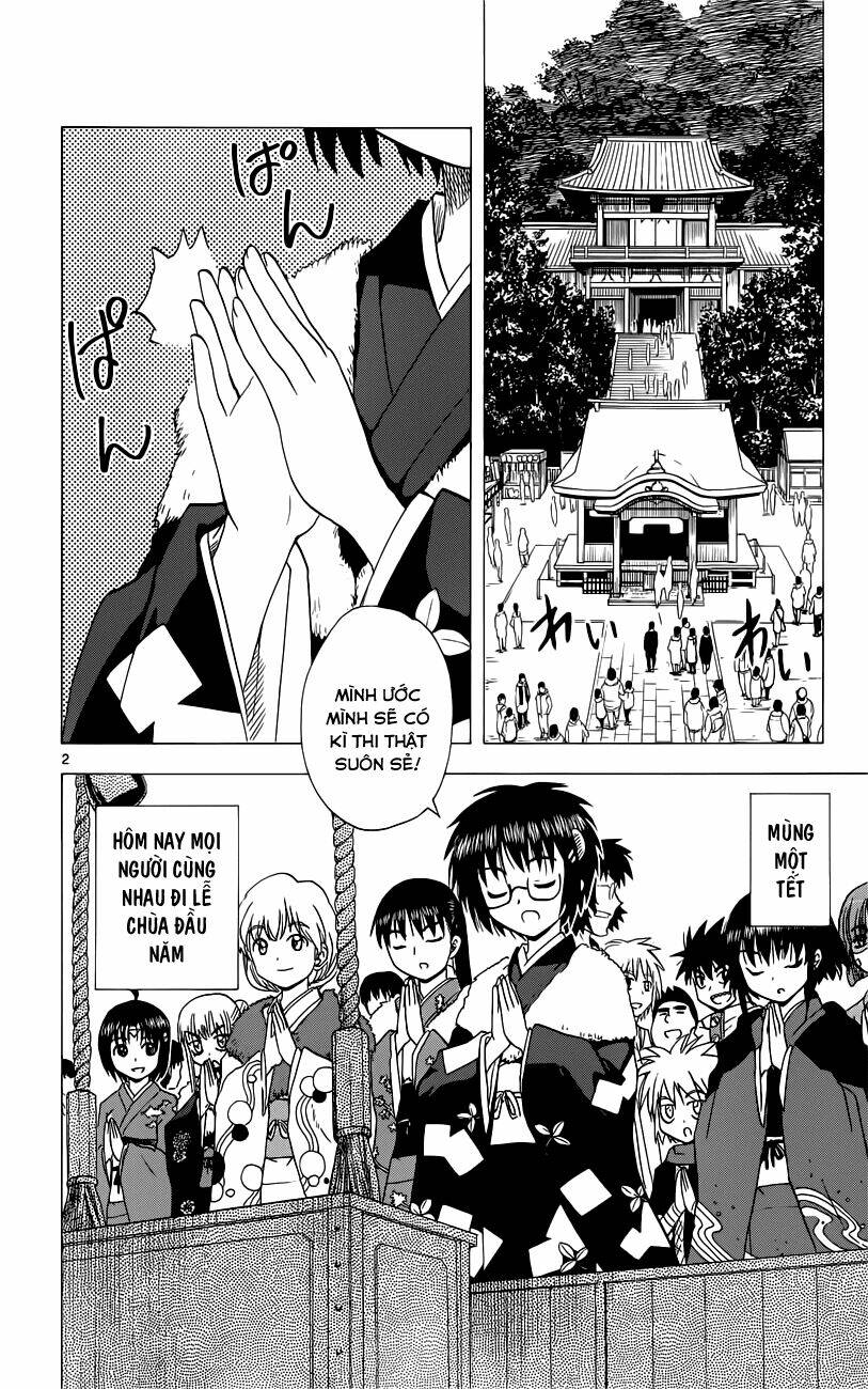 Hajimete no Aku: Chapter 151
