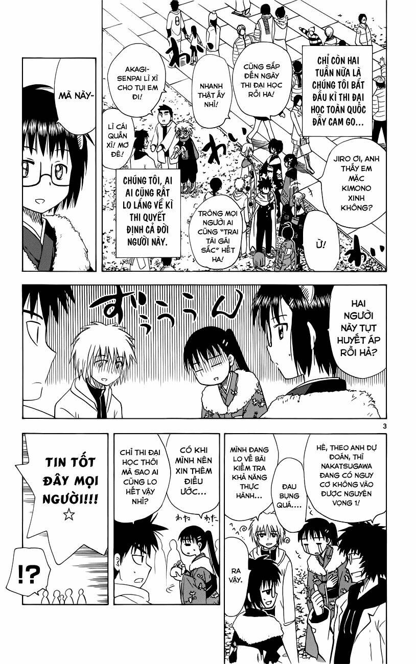 Hajimete no Aku: Chapter 151