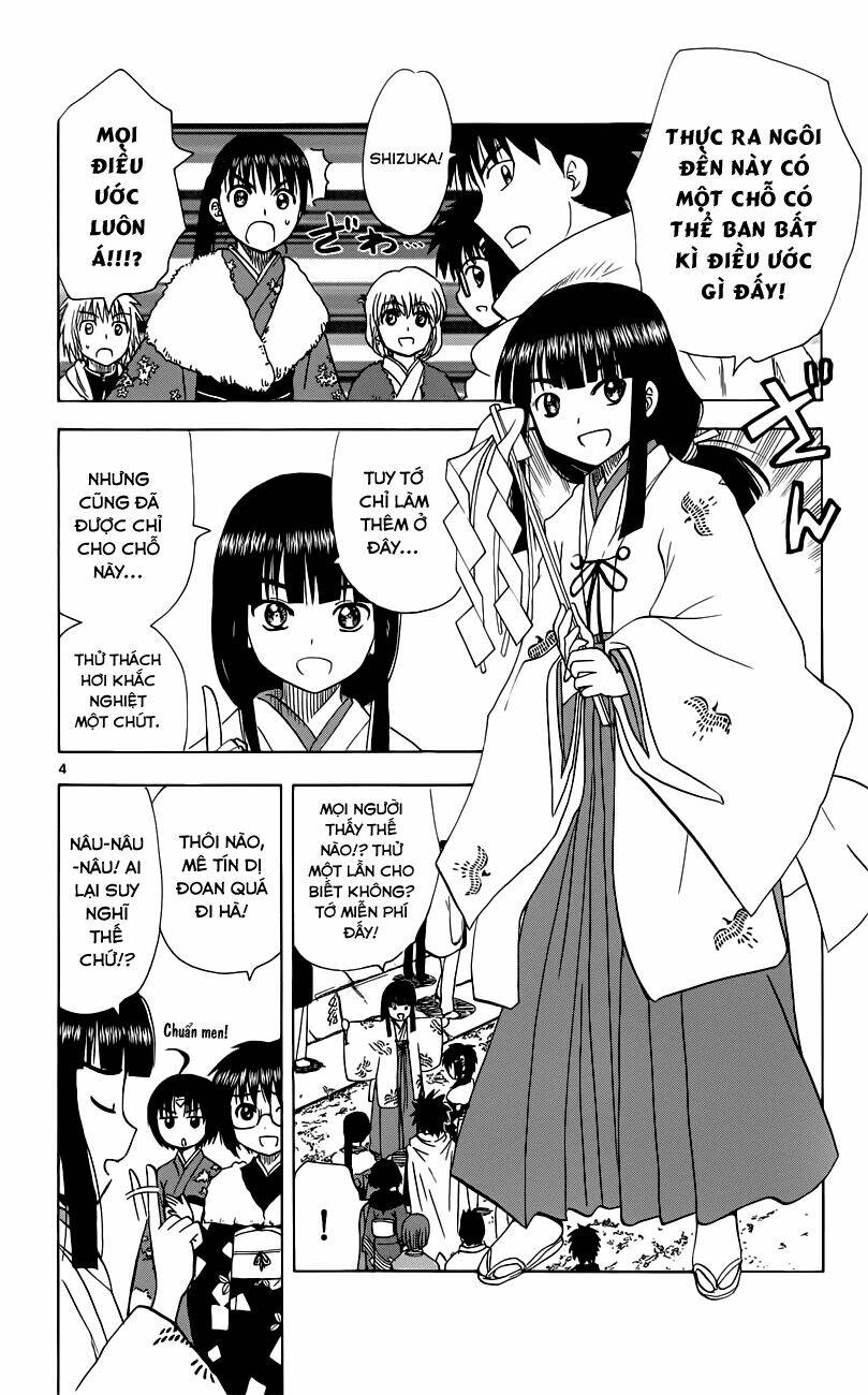 Hajimete no Aku: Chapter 151