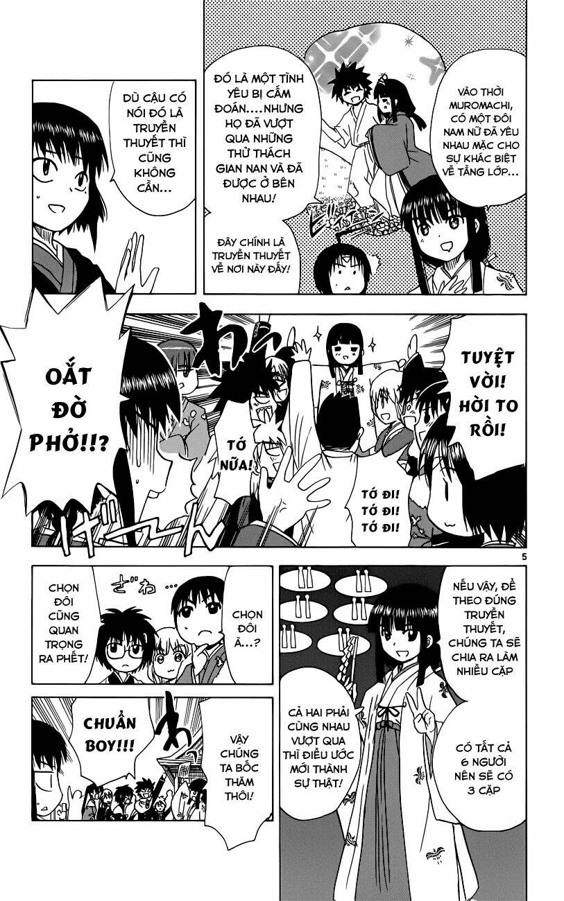 Hajimete no Aku: Chapter 151