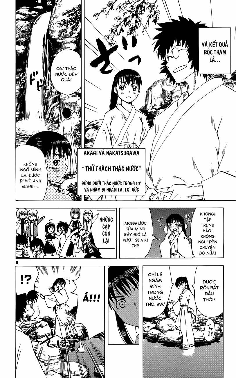 Hajimete no Aku: Chapter 151