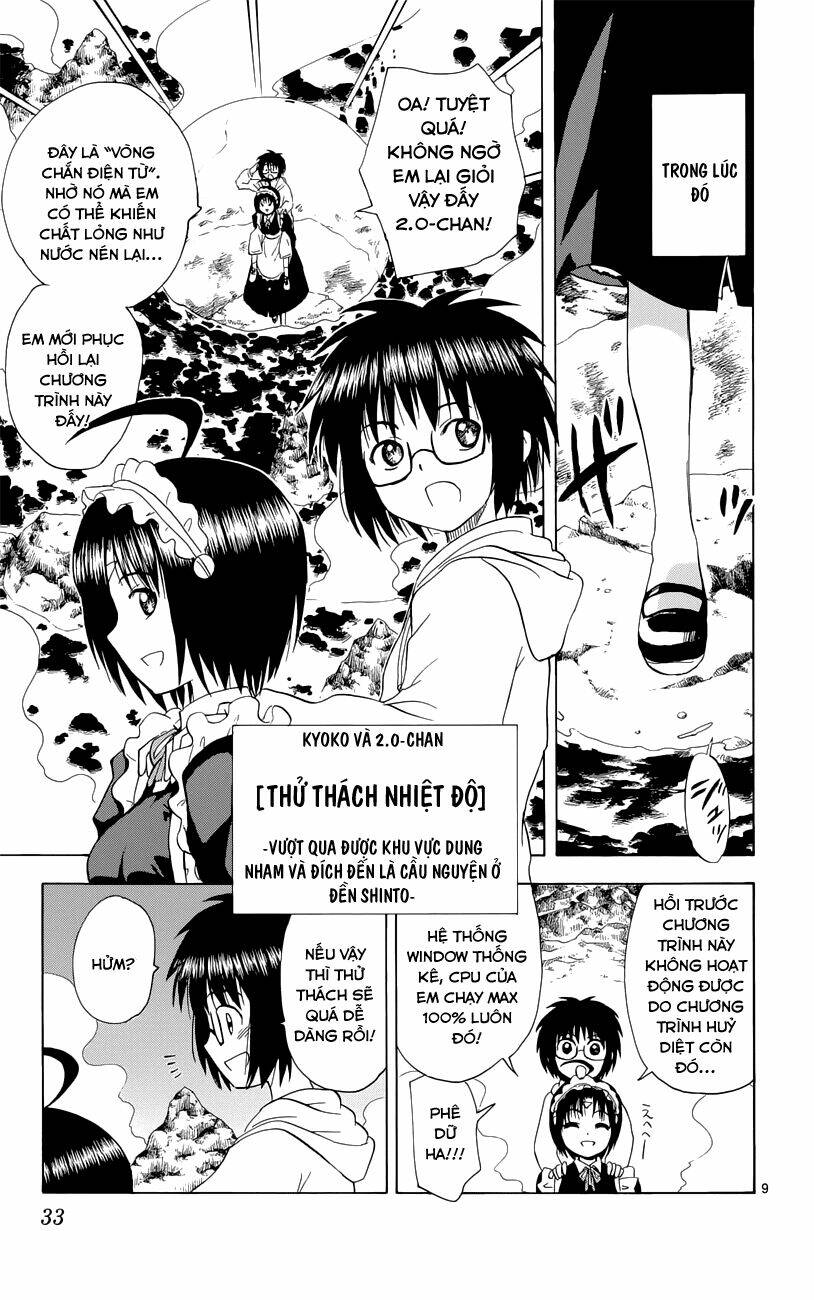 Hajimete no Aku: Chapter 152