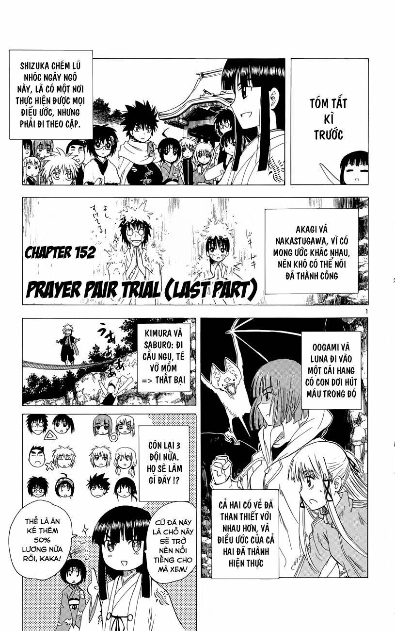 Hajimete no Aku: Chapter 152