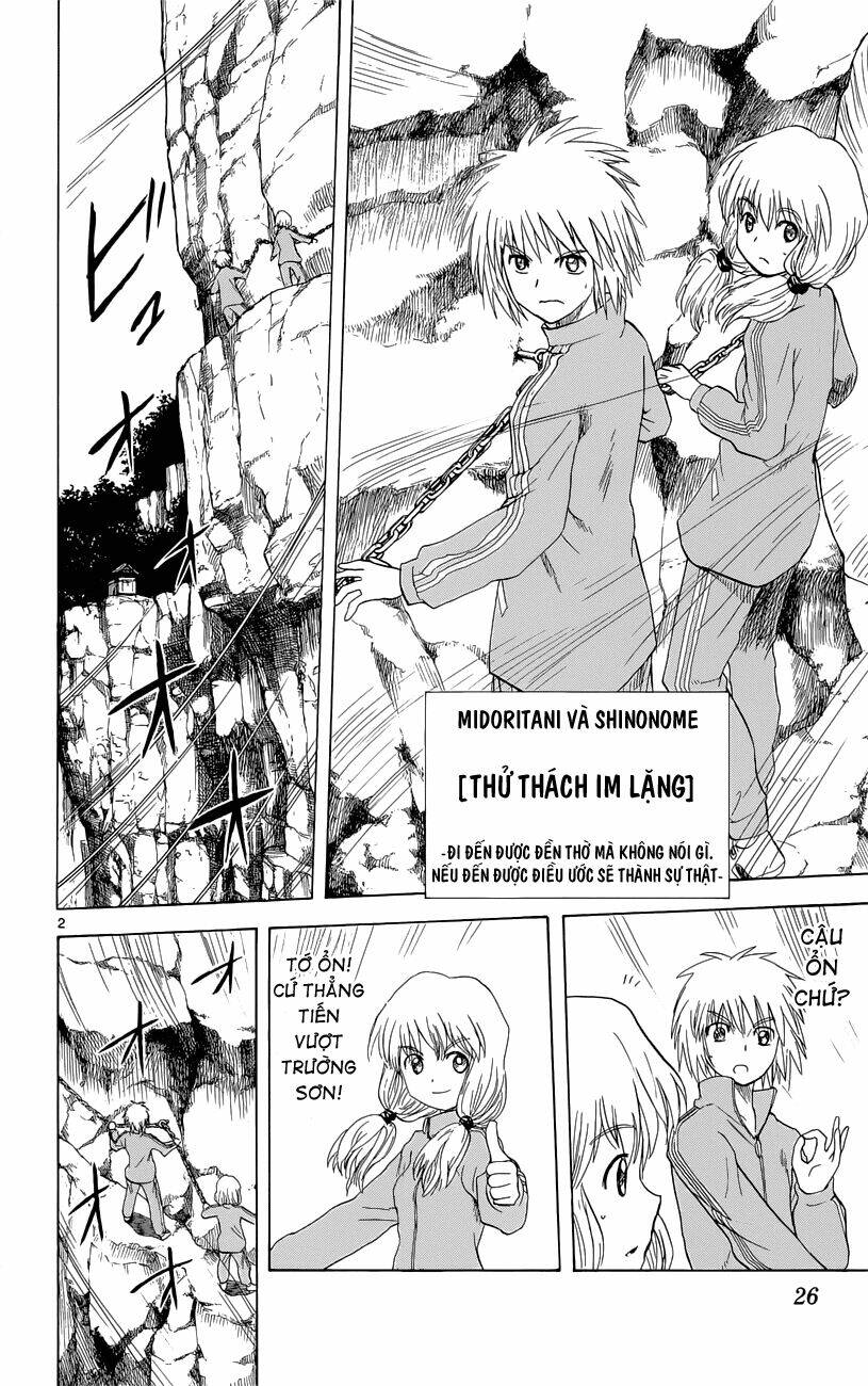Hajimete no Aku: Chapter 152