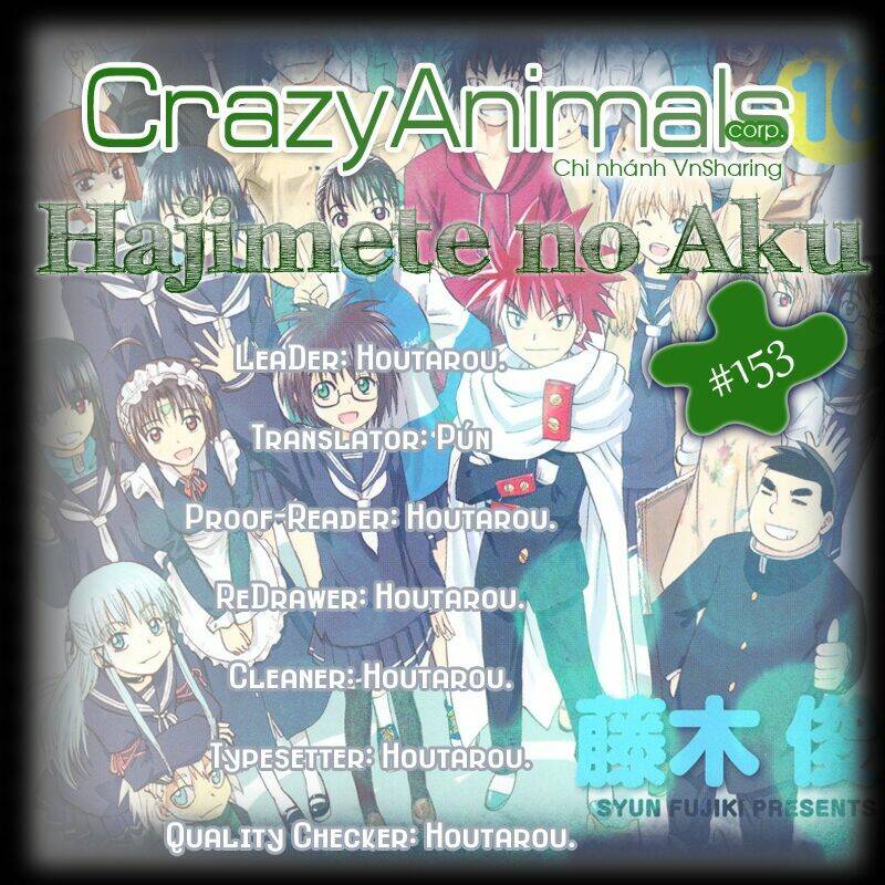 Hajimete no Aku: Chapter 153