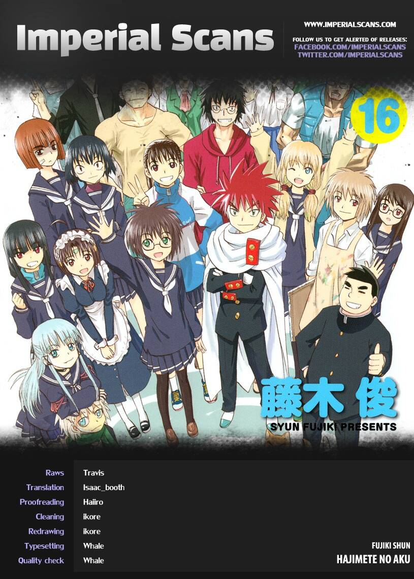 Hajimete no Aku: Chapter 153