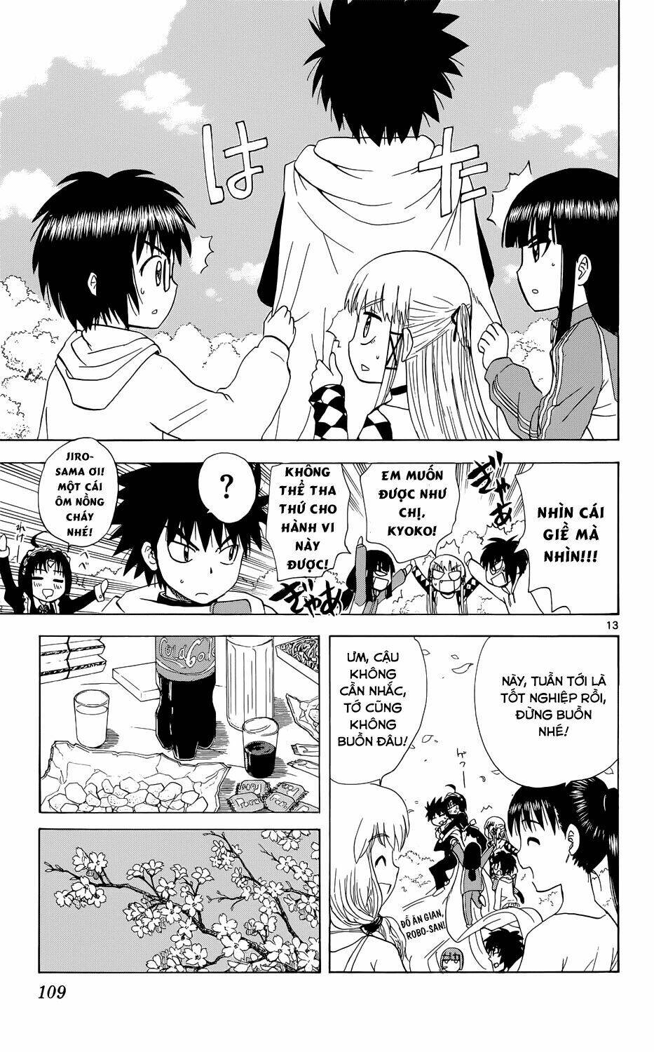 Hajimete no Aku: Chapter 156