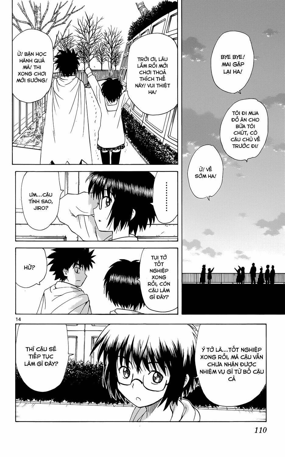 Hajimete no Aku: Chapter 156