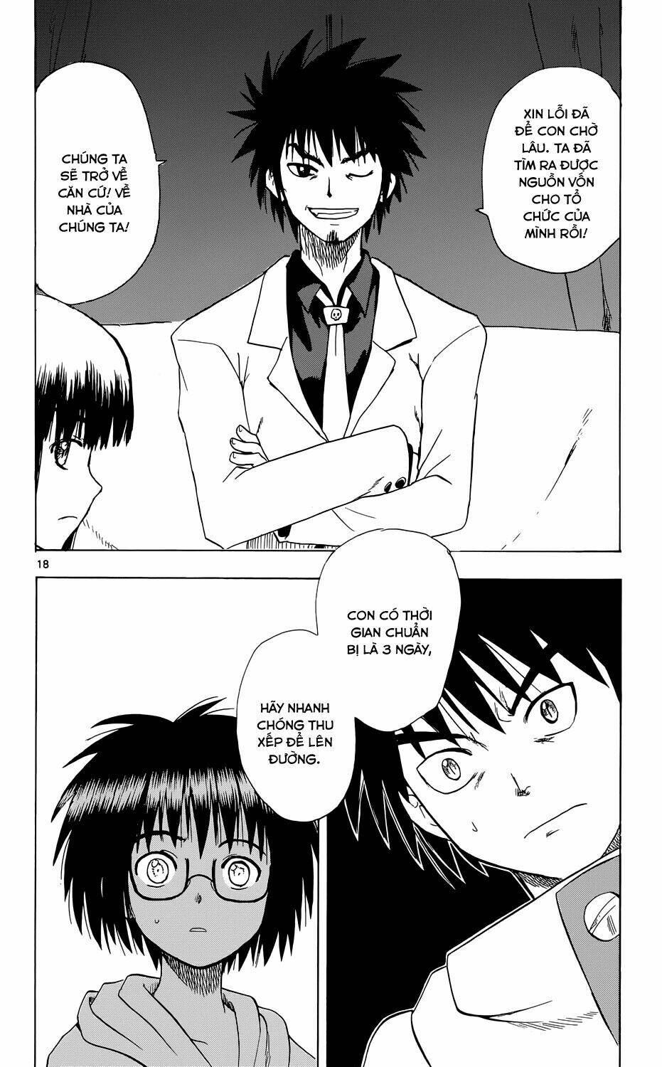 Hajimete no Aku: Chapter 156