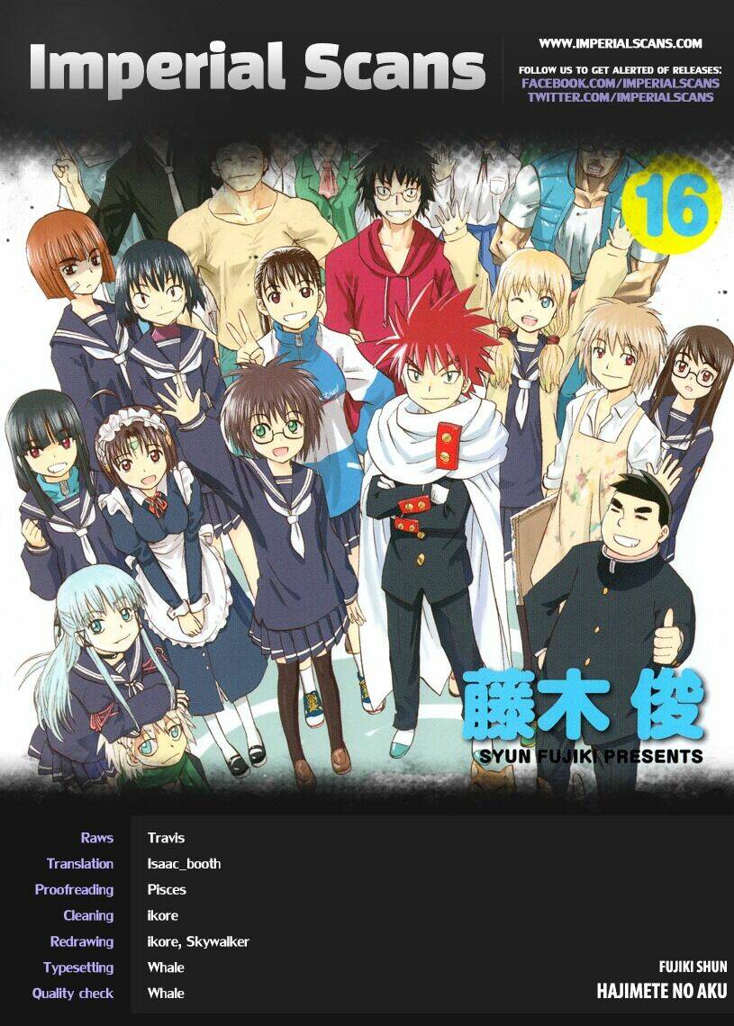 Hajimete no Aku: Chapter 156