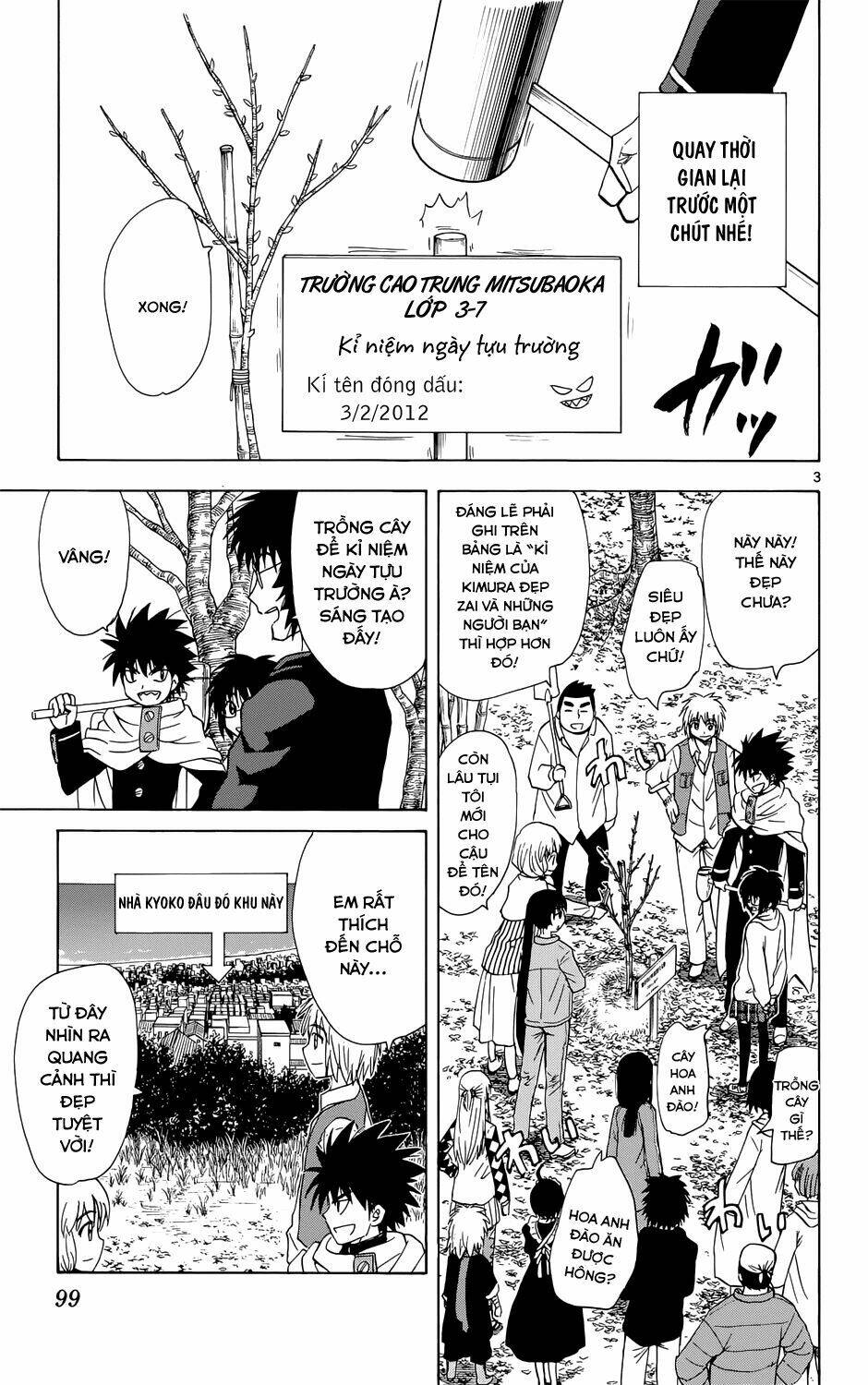 Hajimete no Aku: Chapter 156