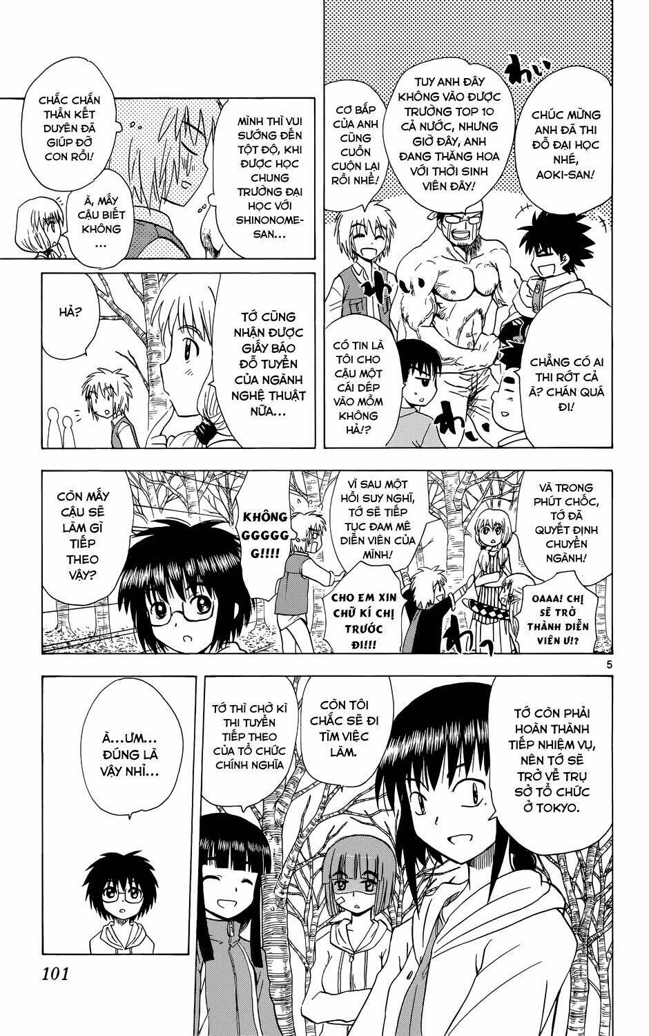 Hajimete no Aku: Chapter 156