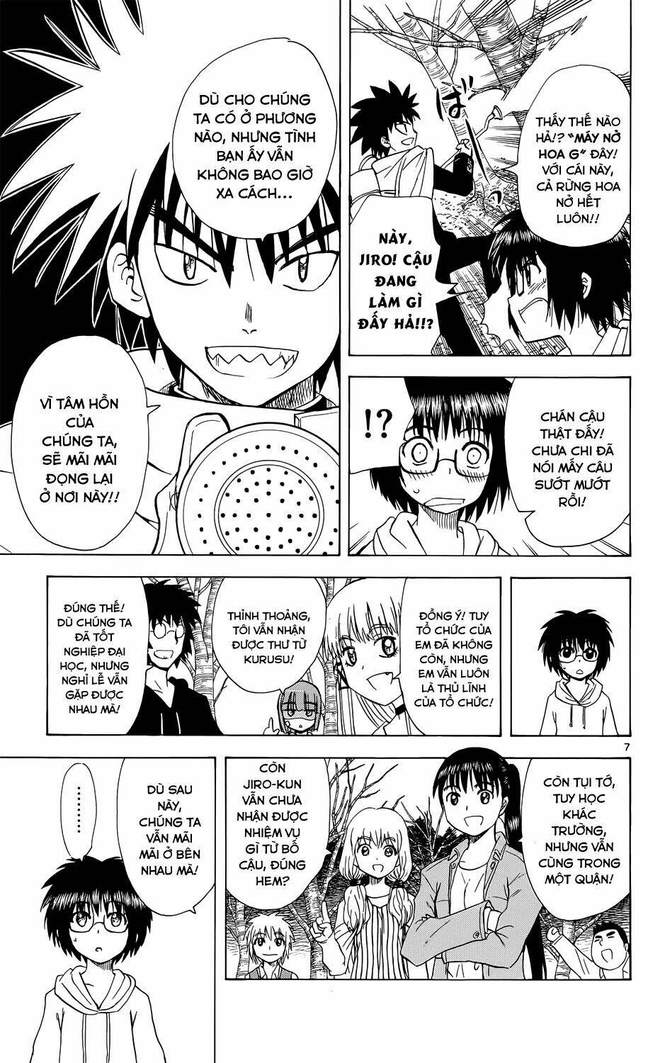 Hajimete no Aku: Chapter 156