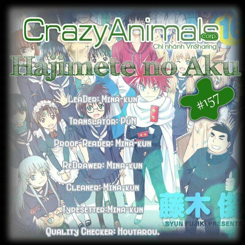 Hajimete no Aku: Chapter 157