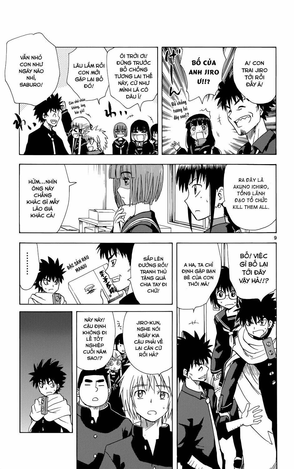 Hajimete no Aku: Chapter 157