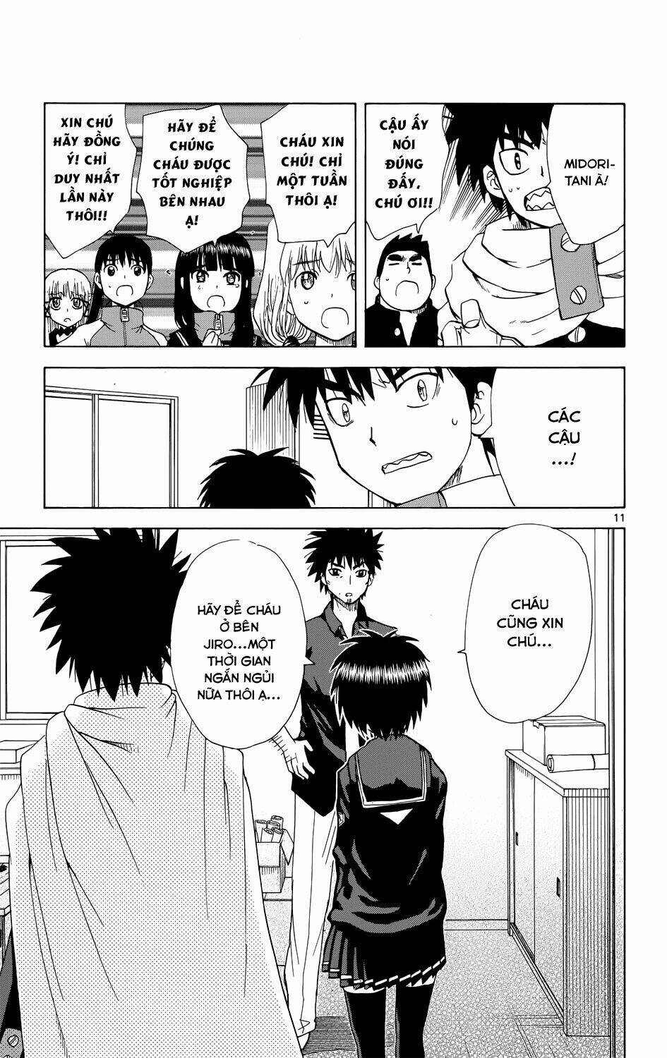 Hajimete no Aku: Chapter 157