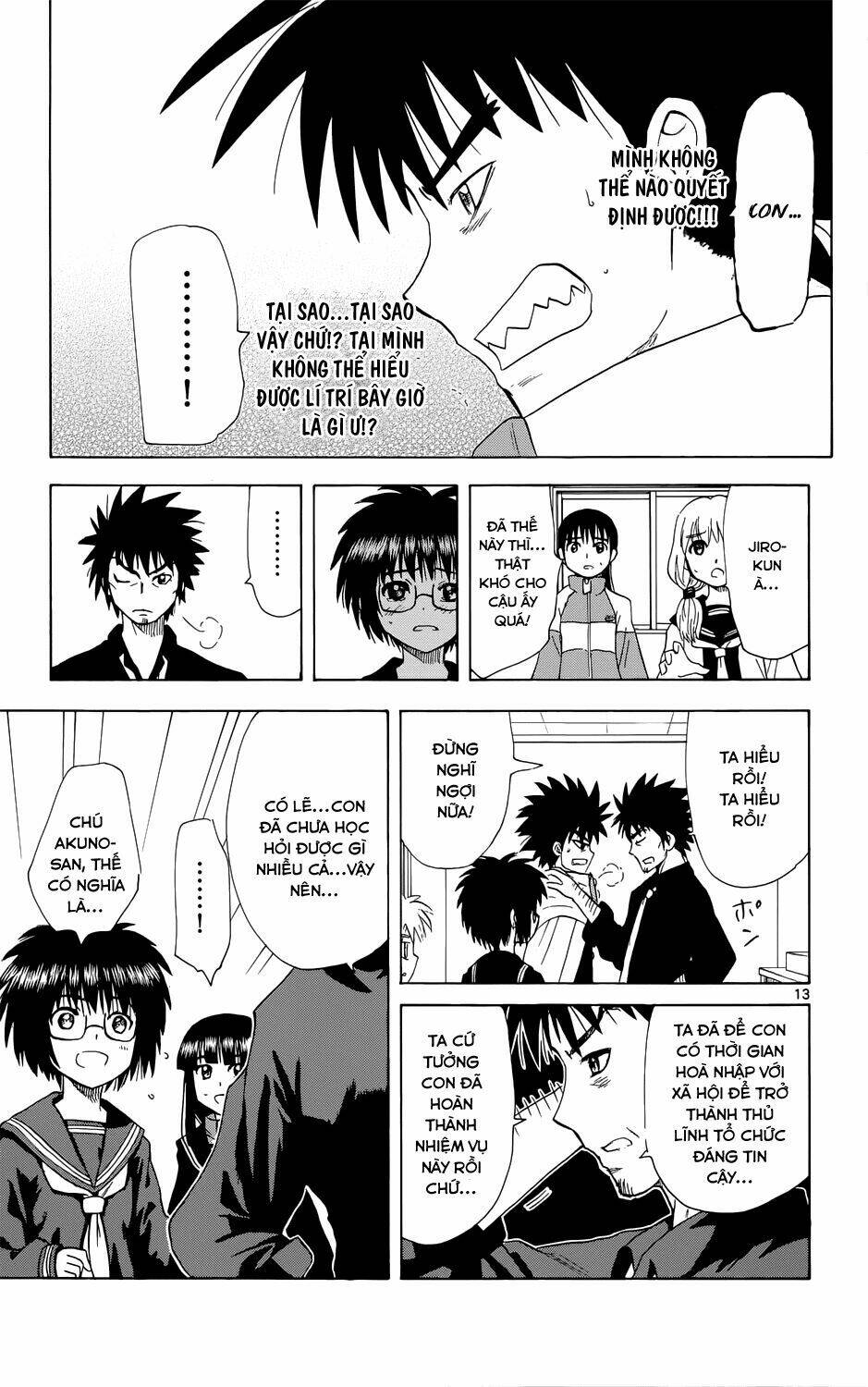 Hajimete no Aku: Chapter 157